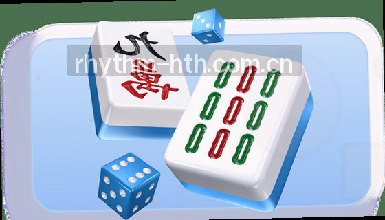 支持的赛事项目有哪些？
