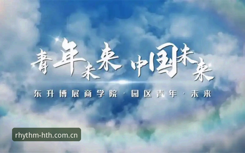 掌控节奏的中国力量CN版本安卓版深度分析：为什么大厂做不出47.2MB的体育数据平台？